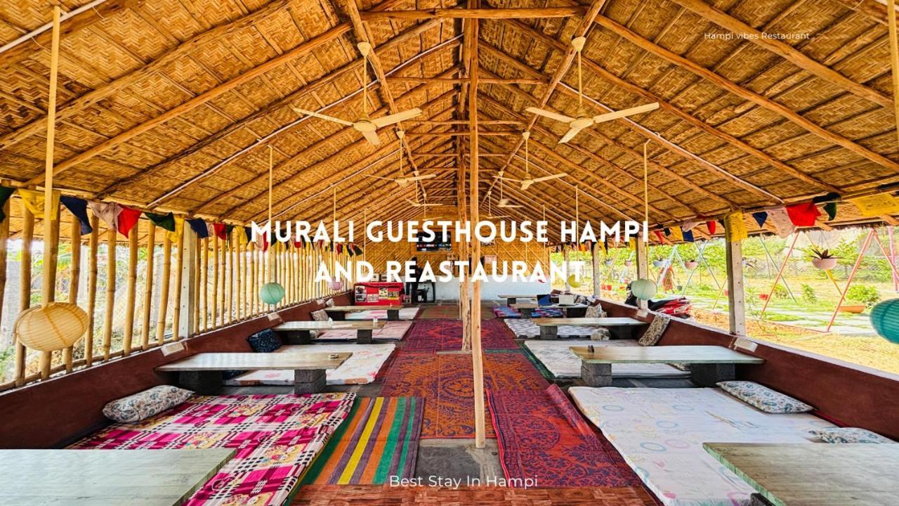 Murali Guesthouse Hampi Esterno foto